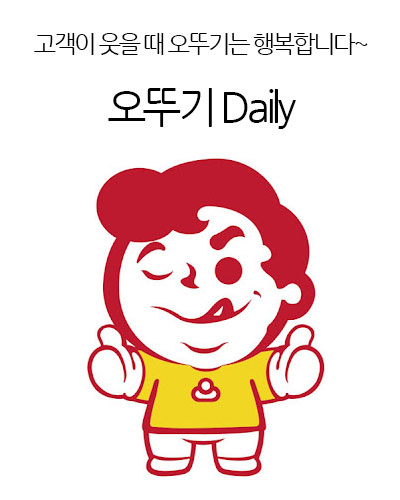 오뚜기 Daily