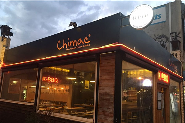 치맥 | CHIMAC 실내 인테리어