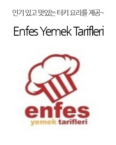 [USA] Enfes Yemek Tarifleri