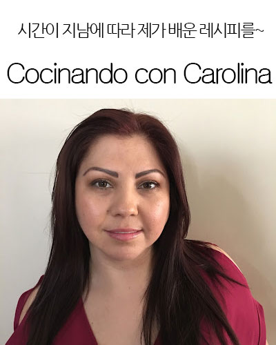 [USA] Cocinando con Carolina