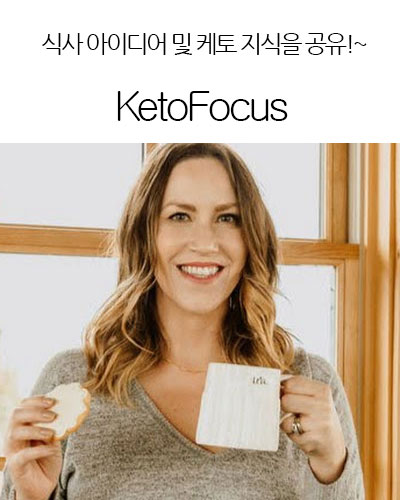 [USA] KetoFocus