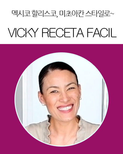 [Mexico] VICKY RECETA FACIL