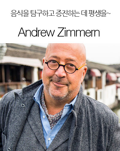 [USA] Andrew Zimmern