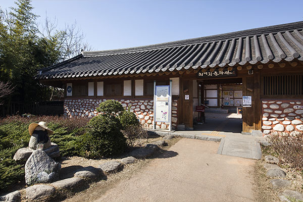 전주 한옥마을