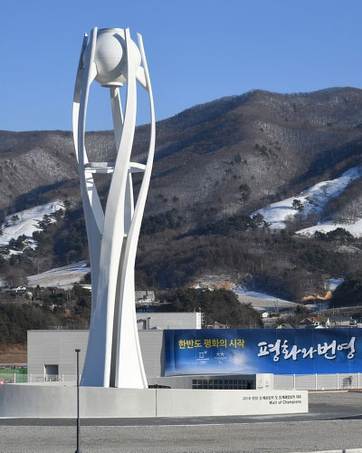 아름다운 자연, 자연이 사랑하는 고장 평창