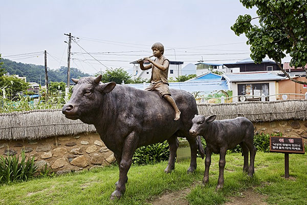 옥천 수생식물학습원