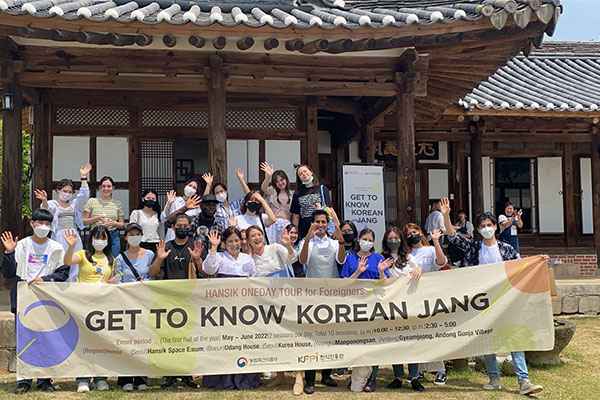 농림축산식품부·한식진흥원 ‘한식 원데이 투어’ 기념 사진