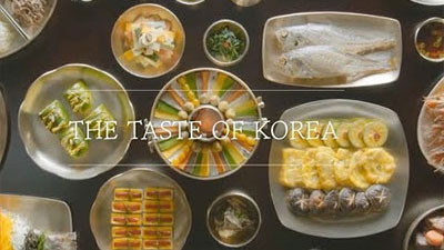 티저영상 한국의 맛, 한식 (Hansik, The Taste of Korea)