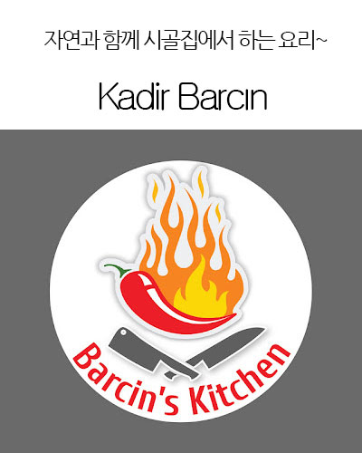 [Turkey] Kadir Barcın