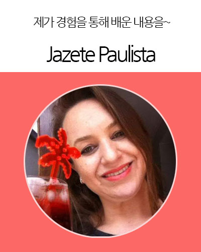 [Brazil] Jazete Paulista