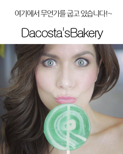 [Mexico] Dacosta’sBakery