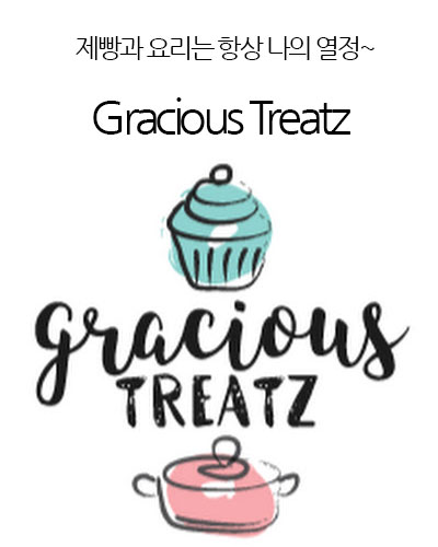 [USA] Gracious Treatz