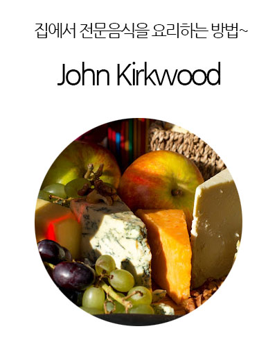 [England] John Kirkwood