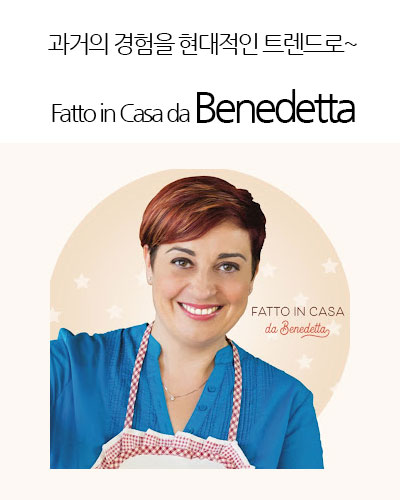 [Italy] Fatto in Casa da Benedetta