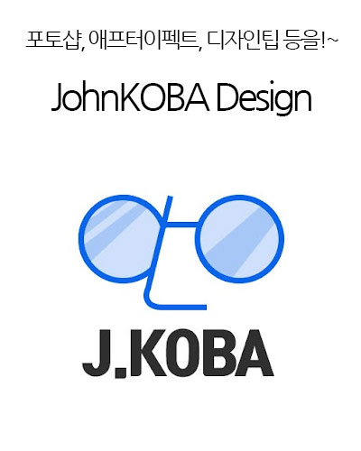 JohnKOBA Design