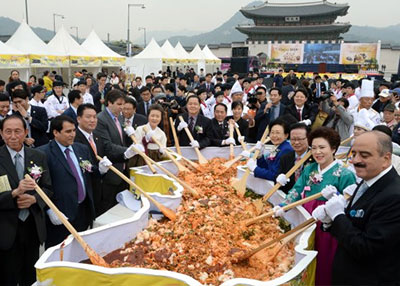 한식의 날 비빔밥 축제>