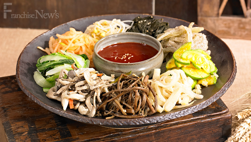 산채나물