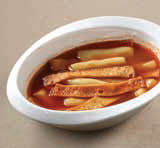 국물떡볶이