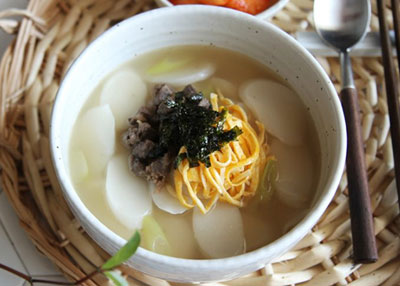 떡국