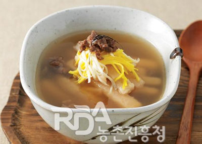 굽은떡국 레시피