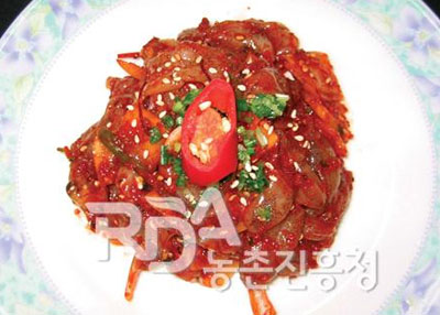 꼴뚜기무김치(고록무김치) 레시피