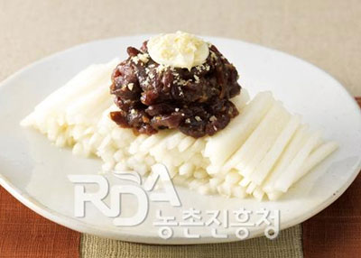 고래고기육회 레시피