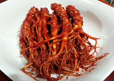 인삼김치 레시피