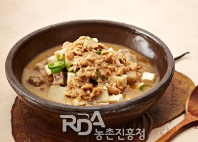 청국장찌개