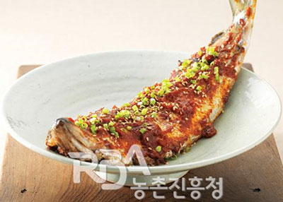 청어구이 레시피