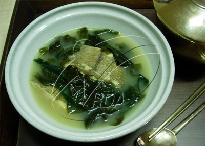 가자미미역국 레시피