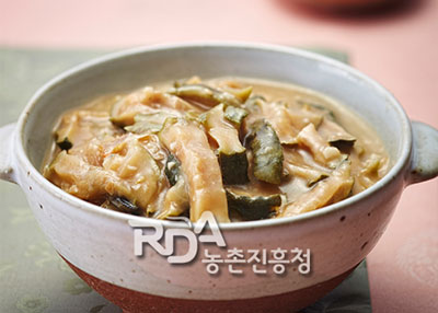 호박매집(호박매립) 레시피