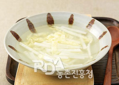채탕(무채탕) 레시피