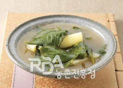 질경이나물죽 레시피