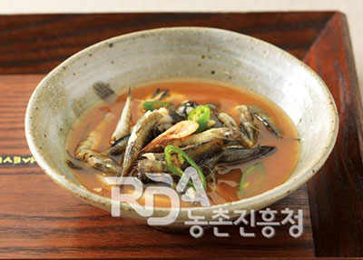 꺽저기탕(꾹저구탕, 뚜거리탕) 레시피