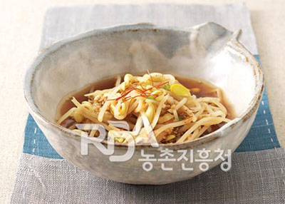 콩나물짠지 레시피