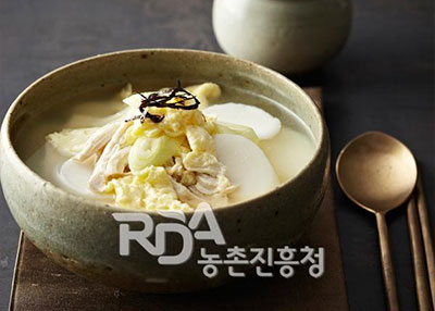 두부떡국 레시피
