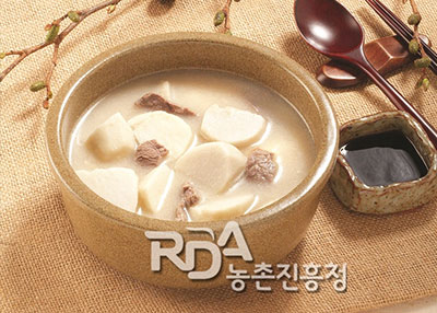 토란탕 레시피
