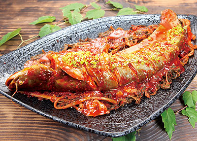 메기찜 레시피