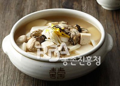 굴떡국 레시피
