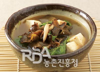 미역귀된장찌개 레시피