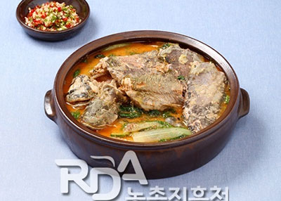 메기탕 레시피