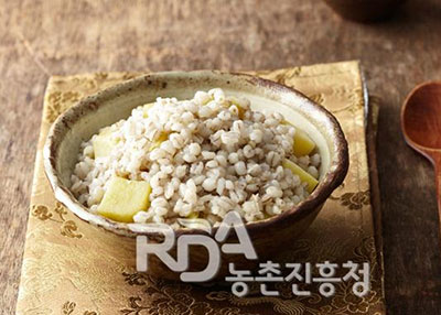 보리고구마밥 레시피