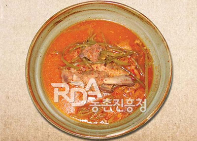 오리탕<방법1> 레시피