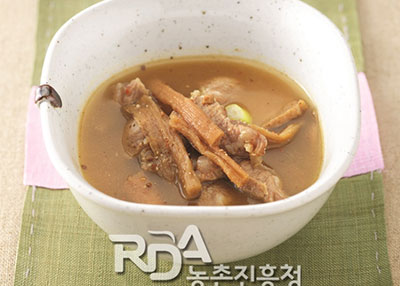 이서양탕 레시피