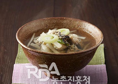 굴국 레시피