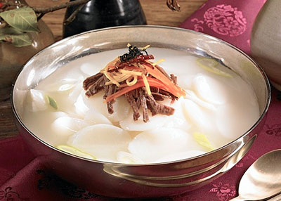 떡국