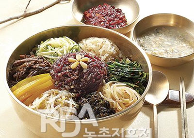 진주비빔밥 레시피