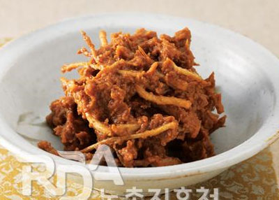 엉겅퀴뿌리장아찌(소앵이장아찌) 레시피