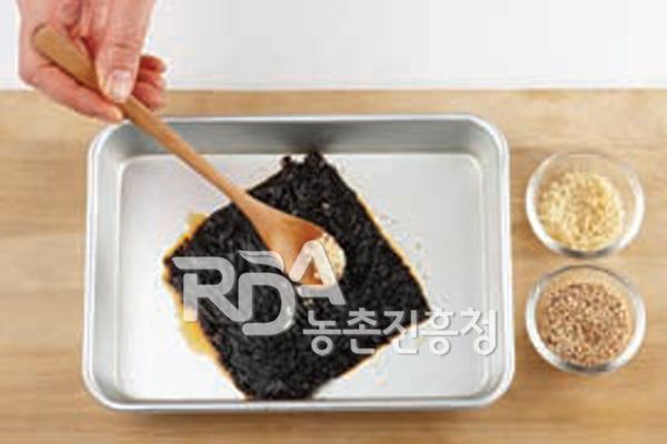 김장아찌 레시피 조리순서 5-0