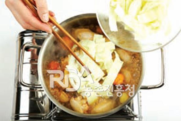 안동찜닭 레시피 조리순서 6-0